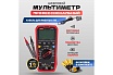 Профессиональный мультиметр UNI-T ut61b+ 13-0092