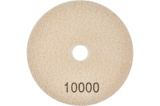 Алмазный круг 125 мм, P10000, мокрое шлифование 1820.159900 Elitech 204940