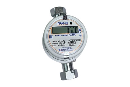 Счетчик газа Гранд 6 Б/К G3/4" РОССИЯ grand6 НФ-00052396