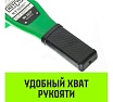 Ручная рычажная таль HITCH LH100, 6 т, 6 м SZ068939