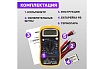 Универсальный мультиметр PROCONNECT MAS838L DT858L 13-3022