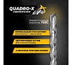 Бур по железобетону для перфоратора RAGE Furious 6 х 160 мм SDS-Plus Quadro-X 567616