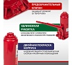 Гидравлический бутылочный домкрат Rexant 10т 80-0613