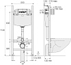 Инсталляция для унитаза Valsir Winner S Block VS0853202