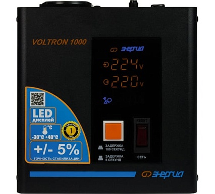 Стабилизатор Энергия VOLTRON - 1 000 Е0101-0154