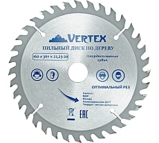Диск пильный по дереву (160х22.23-20 мм; 36 зубов) Vertextools 160-36-22