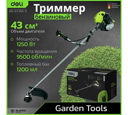 Бензиновый триммер Deli (1250Вт/ 1,8л.с, 43 см3, бак 1,2л) DE-GT255-5 145418