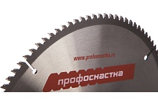 Диск пильный по алюминию Эксперт ALLOY 412 (315х30 мм; Z100; TFZ P+) Профоснастка 60302022