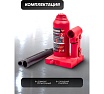 Бутылочный домкрат с клапаном Forcekraft 2 т, h min 150 мм, h max 280мм, ход штока 80 мм, ход винта 50 мм FK-T90204(DS)(26569)