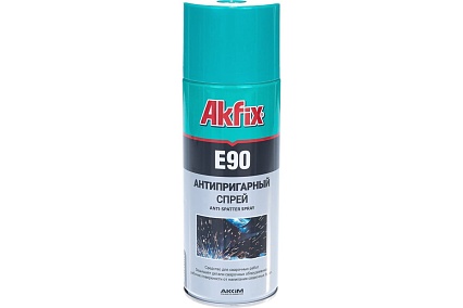 Спрей антипригарный E90 Сварка без брызг (400 мл) Akfix YA240