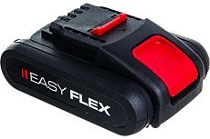 Аккумулятор B50 Li AL-KO 113559