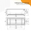Акриловая ванна Радомир Патрисия 170х70 см 1-01-0-0-1-331