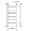 Полотенцесушитель электрический Energy Ergo2 EETR0ERGO21255 50x125 хром