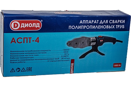 Аппарат для сварки полипропиленовых труб Диолд АСПТ-4 10150040