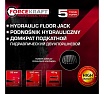 Домкрат подкатной гидравлический Forcekraft 5т FK-TR50001 MST(58567)
