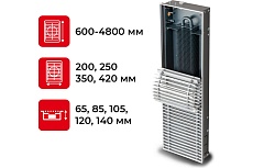 Встраиваемый внутрипольный конвектор Techno с решеткой Usual KVZ 420-85-800 RH07000253