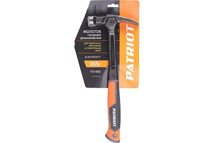 Цельнокованый молоток-гвоздодер Patriot FCH 560 EXPERT 955 г 350001026