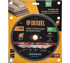 Пильный диск по дереву Denzel 250x30 мм, 96 зубьев 733597