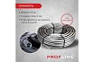 Труба из сшитого полиэтилена PROFLINE PEX-В-EVOH 16х2,0 (100М) серая УТ-00046586
