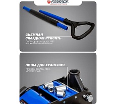 Домкрат подкатной гидравлический Forsage 3т F-T830018Z HT(58719)