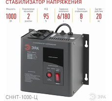 Настенный стабилизатор напряжения Эра СННТ-1000-Ц Б0020166