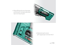 Алюминиевый cтеплер 53 (6-14мм)/140 (8-14мм)/13/ 53F/300/500 Kraftool Universal-HD 3188