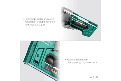 Алюминиевый cтеплер 53 (6-14мм)/140 (8-14мм)/13/ 53F/300/500 Kraftool Universal-HD 3188