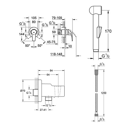 Гигиенический душ Grohe BauCurve 123072 комплект