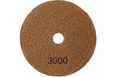 Алмазный круг 125 мм, P3000, мокрое шлифование 1820.159800 Elitech 204939
