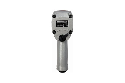 Ударный пневмогайковерт Сервис Ключ 1/2" композитный 610 Нм, 70 кг/см расход воздух 75590