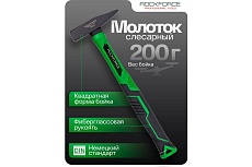 Молоток слесарный Rockforce 200г RF-T7602(58369)