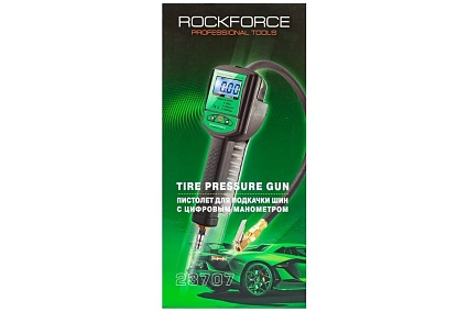 Пистолет для подкачки шин с цифровым манометром и шлангом Rockforce RF-23707