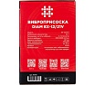 Виброприсоска для укладки плитки Diam EX-12/21V 9393