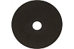 Круг отрезной по металлу 125x2.5x22 мм Yato YT-5924