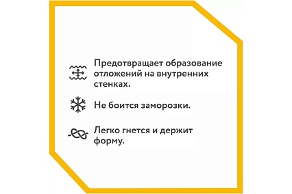 Труба гофрированная из нержавеющей стали Stahlmann 20А. Неотожженная, 50м 2217455