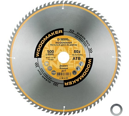 Диск пильный по дереву 500х50/32 мм, Z=80 АТВ WoodMaker Diamond Industrial DIDD500Z80