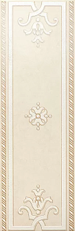 Бордюр Kerama Marazzi Камея 13х40.2 см, PZ09\4178