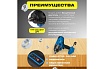 Аккумуляторный ударный гайковерт Bull SC 1801 0329061