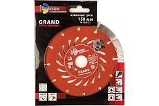 Диск алмазный отрезной Сегментный Grand hot press (150х22.23 мм) TRIO-DIAMOND GUS723