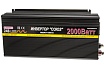 Инвертор Союз 2000W/24V 882001