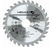 Диск пильный по дереву 160x30 мм, 18Т Hoegert Technik HT6D773