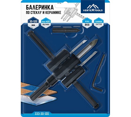 Балеринка по керамике 30-120 мм Vertextools 333-30-120