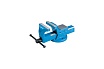 Параллельные тиски 150x200 мм Gedore 6501290