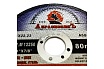 Круг отрезной по металлу PROFESSIONAL LINE 125x1.0x22.23 мм АбразивкинЪ 5125101