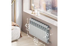 Радиатор Royal Thermo BiLiner 350 /Silver Satin VR - 10 секций НС-1196736