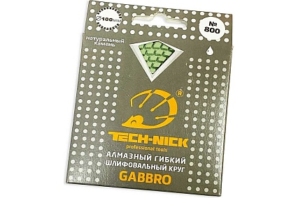 Круг алмазный гибкий шлифовальный АГШК GABBRO (100x2.5 мм; Р800) TECH-NICK 128.120.6730