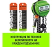 Ручная цепная таль HITCH CH100, 3 т, 3 м SZ060897