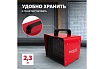 Тепловая керамическая пушка MTX SHCL-3000, квадратная, 230 В, 480 м3/ч, 1/3 кВт 96403