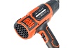 Технический фен Patriot HG205 170301305