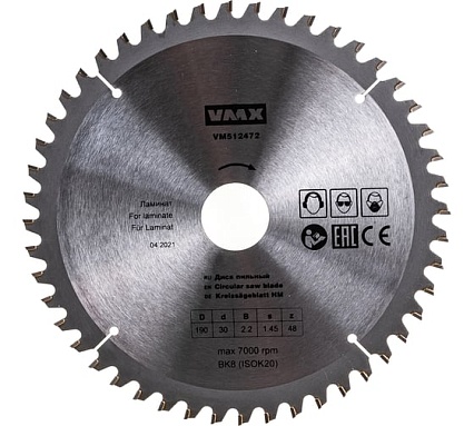 Диск пильный по ламинату (190х30 мм; z48) VMX 512472